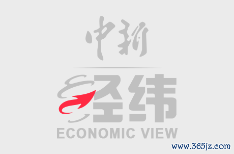 近日,记者走进位于秦岭山眼下的秦托邦后生社区,手脚会通职责、生计与社群的数字游民社区,往常村舍在此化身为集分享办公、厨房与直播间等多种功能于一体的“乡村会客厅”,为数字游民、创业者等提供职责生计空间。